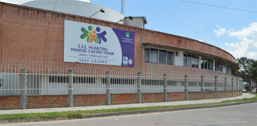 Fotografía de las instalaciones del Centro de Salud de Cálamo
